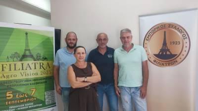 Προετοιμασίες στα Φιλιατρά για την έκθεση «Agro Vision 2025»
