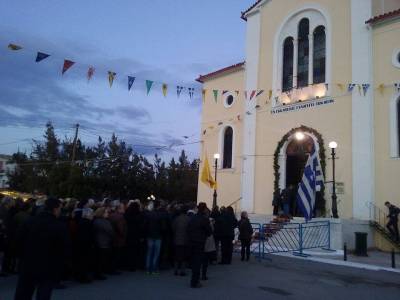 Φιλιατρά: Ξεκίνησε ο εορτασμός του Αγίου Χαράλαμπου παρουσία του Β. Λεβέντη