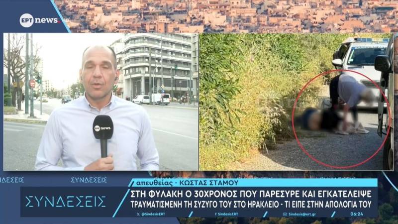 Στη φυλακή ο 30χρονος που παρέσυρε και εγκατέλειψε τραυματισμένη τη σύζυγό του στο Ηράκλειο
