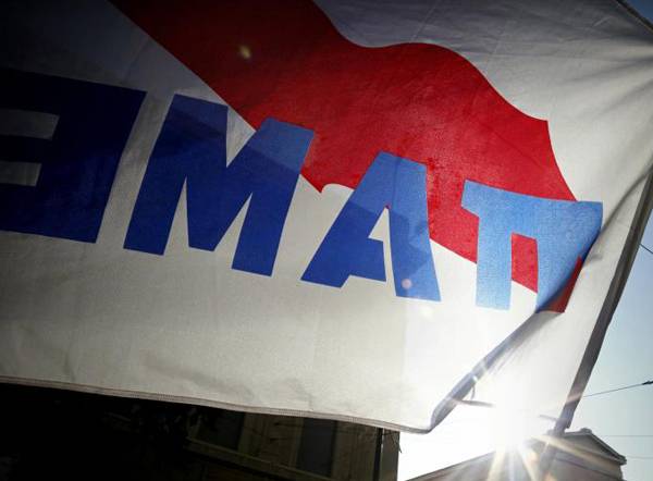 Συζήτηση του ασφαλιστικού στο Εργατικό ζητεί το ΠΑΜΕ