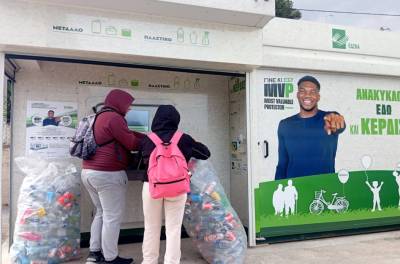 ΤΕΧΑΝ: Σε εξέλιξη το 1ο Πανελλήνιο Σχολικό Πρωτάθλημα Ανακύκλωσης Δευτεροβάθμιας Εκπαίδευσης