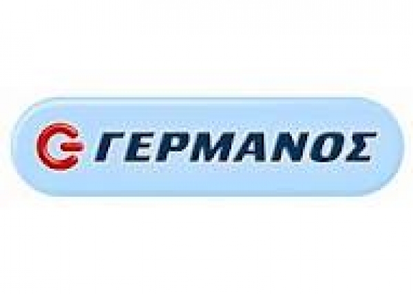 Εκπτώσεις για όλους στο Δίκτυο Καταστημάτων ΓΕΡΜΑΝΟΣ!