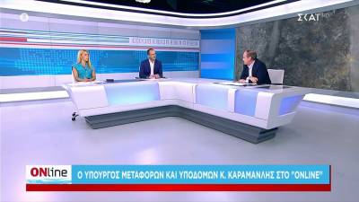 Καραμανλής: Είμαστε δίπλα στους πυρόπληκτους - 1.800 αυτοψίες έγιναν άμεσα (Βίντεο)