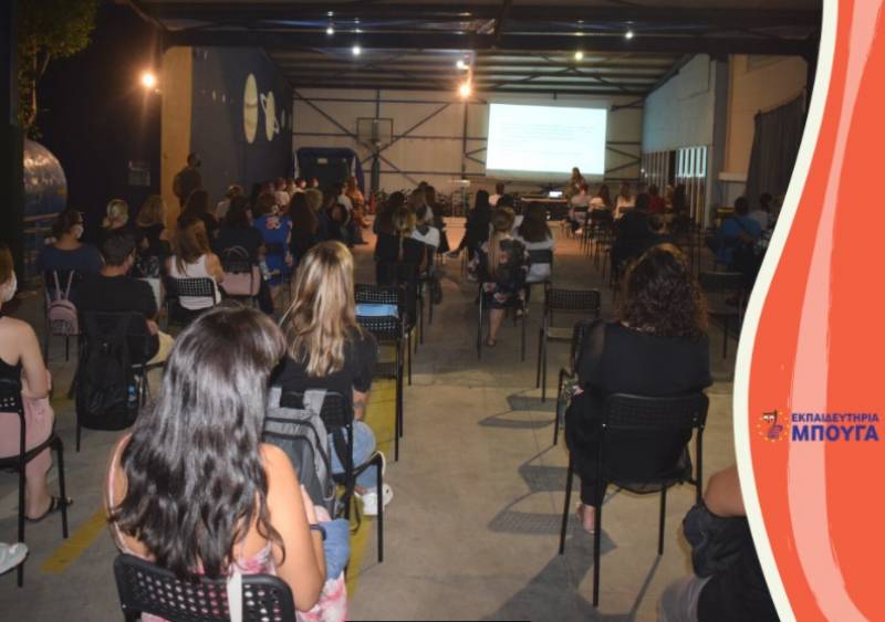 Ενημέρωση για πρώτες βοήθειες στα Εκπαιδευτήρια Μπουγά