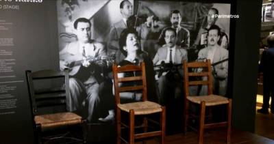 Τρίκαλα: Αφιέρωμα στον Βασίλη Τσιτσάνη, 42 χρόνια από τον θάνατό του