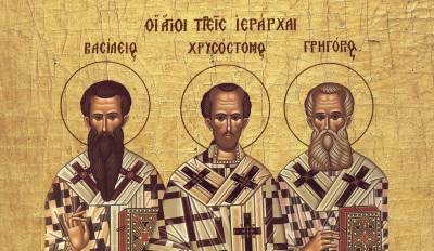 Η γιορτή των Τριών Ιεραρχών στους Γαργαλιάνους