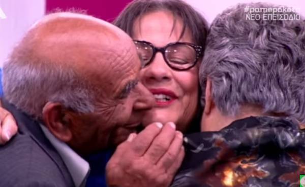 Συγκλονιστική ιστορία: Μεσσήνιοι βρήκαν την αδερφή τους μετά από 60 χρόνια (βίντεο)