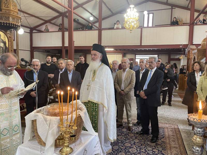 Αρτοκλασία του Συλλόγου Συνταξιούχων Ομίλου ΟΤΕ Μεσσηνίας