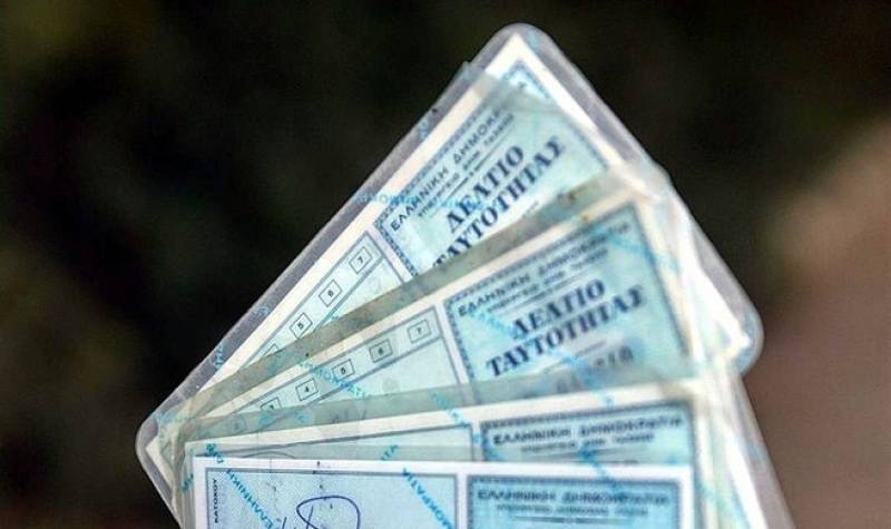 Εκλογές 2023: Ανοικτά τα γραφεία ταυτοτήτων στην αστυνομία