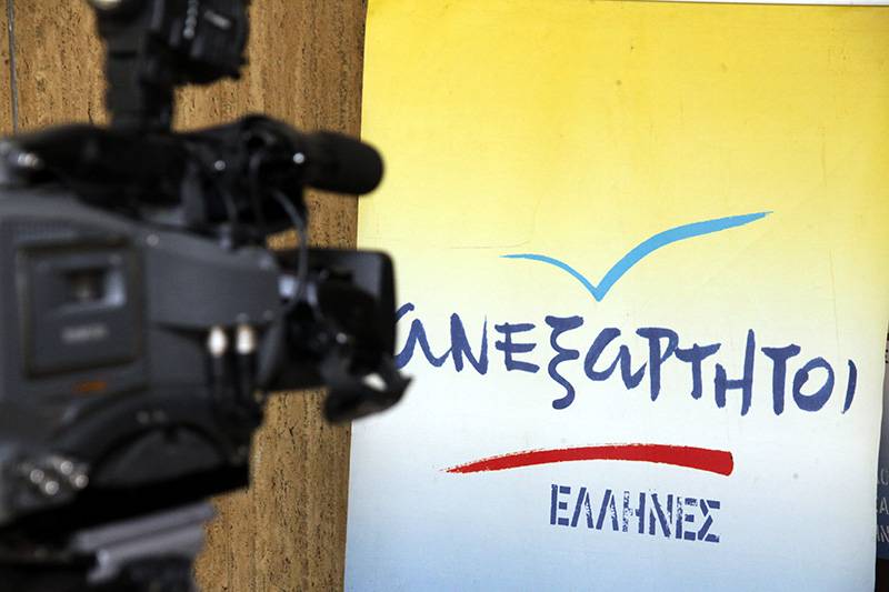 Κλιμάκιο των ΑΝΕΛ σήμερα στη Μεσσηνία