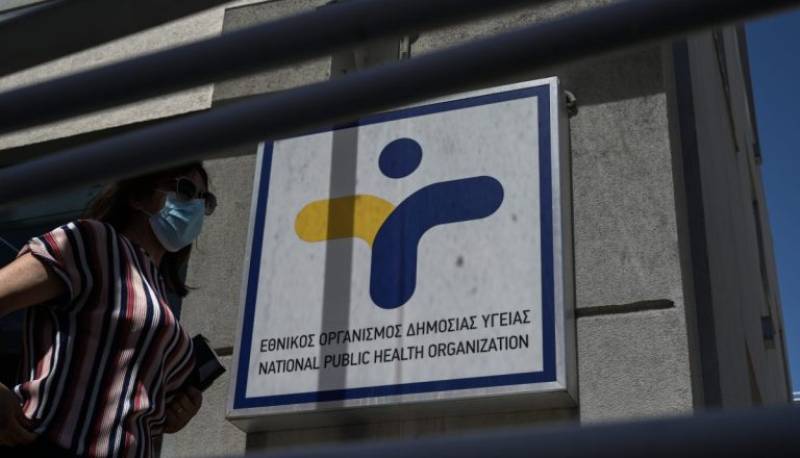 ΕΟΔΥ: 15 θάνατοι από γρίπη και επτά από Covid-19 τις τελευταίες επτά ημέρες