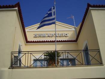 Ο Δήμος Τριφυλίας διεκδικεί 1,9 εκατ. ευρώ από την ΤΕΜΕΣ