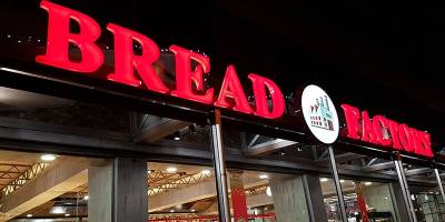 Στα πλάνα του Bread Factory η Καλαμάτα