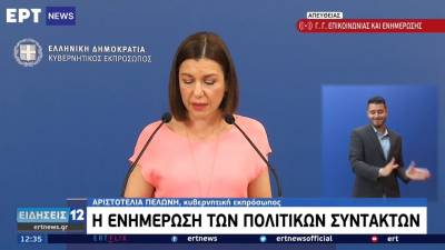 Πελώνη: Οι εμβολιασμένοι θα έχουν περισσότερες ελευθερίες στην κοινωνική τους ζωή - Τι είπε για τον εμβολιασμό παιδιών (Βίντεο)