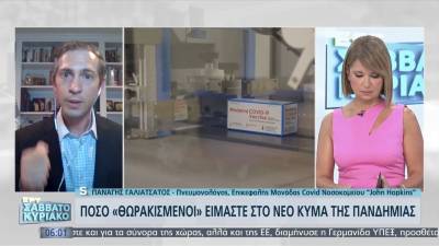 Στην Ισπανία ο πρώτος θάνατος από την ευλογιά των πιθήκων στην Ευρώπη (βίντεο)