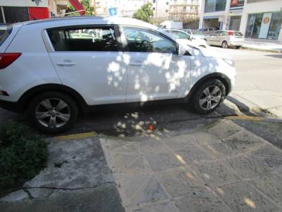 Ελλειψη σεβασμού