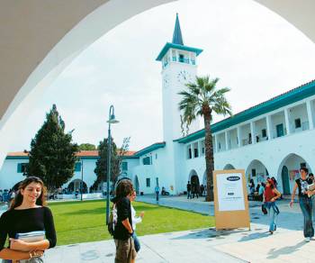 Εκδήλωση παρουσίασης κυπριακών πανεπιστημίων στην Καλαμάτα