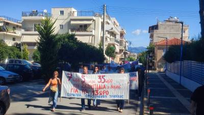 Συγκέντρωση στο Εργατικό Κέντρο Κυπαρισσίας