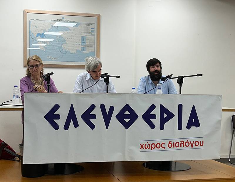 Παρουσιάστηκε το βιβλίο του Γιαν Χένρικ Σβαν