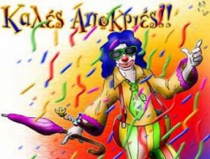 Καλαματιανό Καρναβάλι 2013: Εκθεση των κοστουμιών από σήμερα στο Πνευματικό Κέντρο