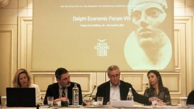 Ξεκινά σήμερα το 8o Οικονομικό Φόρουμ των Δελφών