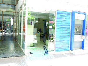 Εξαρθρώθηκε η ληστοσυμμορία με τις βαριοπούλες:18 ένοπλες ληστείες με μπάζα πάνω από 2 εκ.