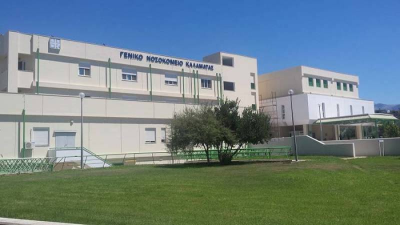 Να στηριχθεί το δημόσιο σύστημα υγείας