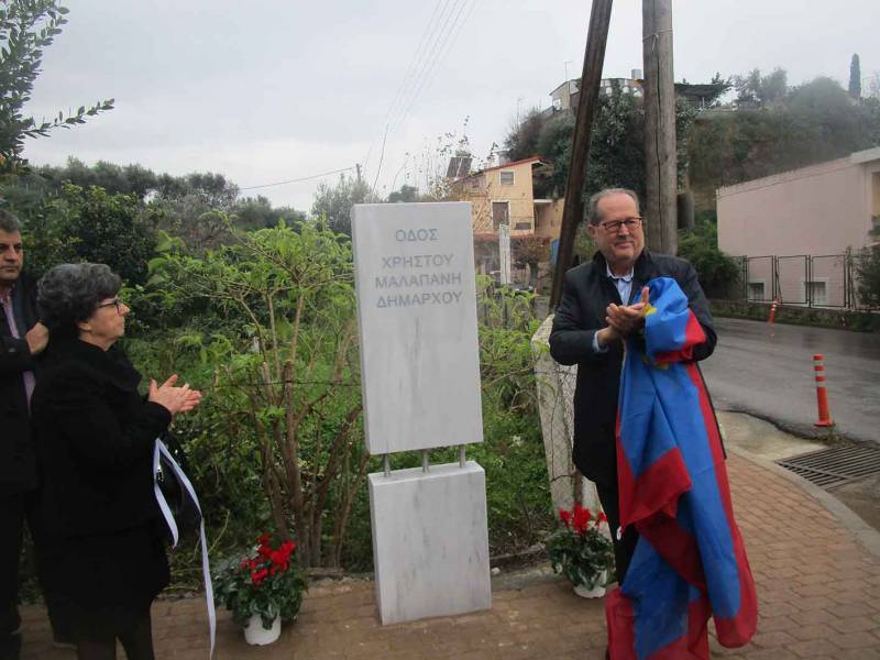 Πλάκα στην οδό Χρήστου Μαλαπάνη στη μνήμη του αείμνηστου δημάρχου Καλαμάτας (βίντεο)