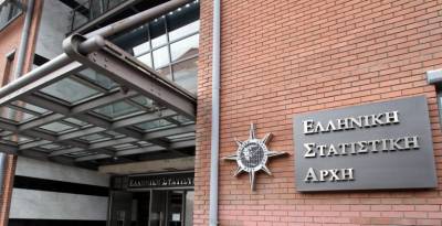 ΕΛΣΤΑΤ: Στο 2,4% ο πληθωρισμός τον Μάρτιο