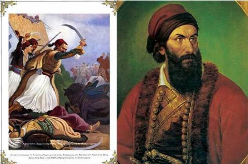 Εκδήλωση μνήμης και τιμής στην Πολιανή