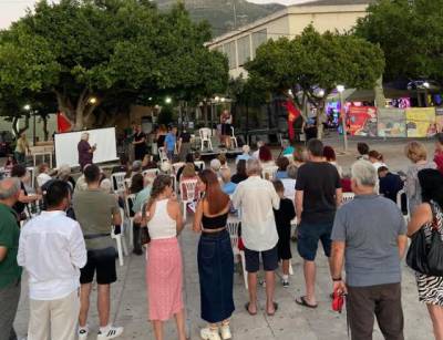 Το φεστιβάλ της ΚΝΕ στην Κυπαρισσία