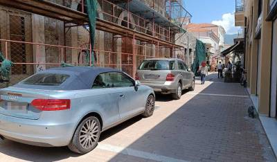 Νέο… πάρκινγκ
