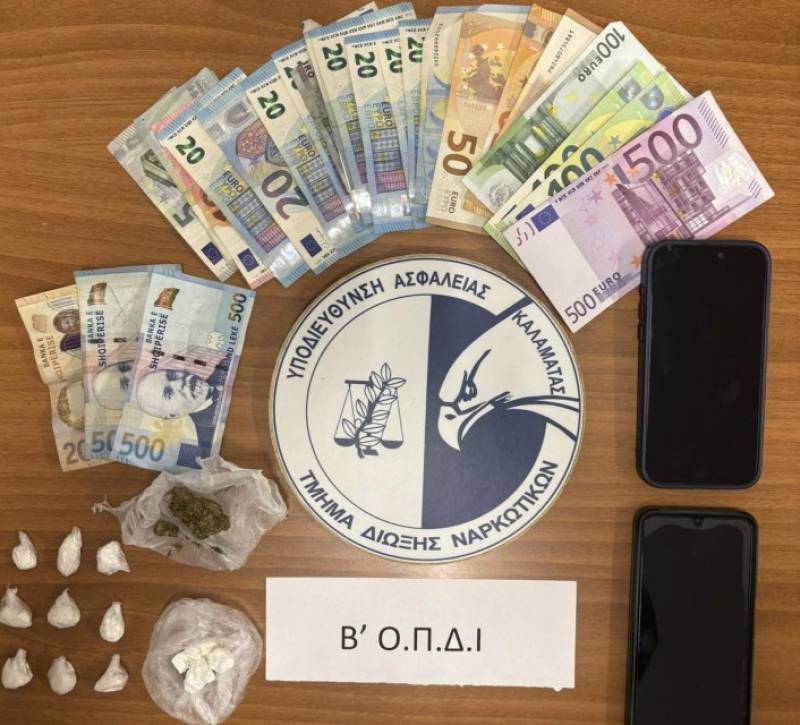 Γαργαλιάνοι: Συλλήψεις δύο νεαρών για διακίνηση κοκαΐνης και χασίς