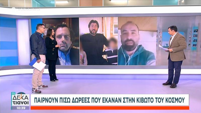 Πρώην εργαζόμενος: «Ο π. Αντώνιος έδινε το 10% των εσόδων στην αρχιεπισκοπή»