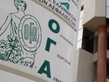 Στις 3 Απριλίου οι συντάξεις του ΟΓΑ