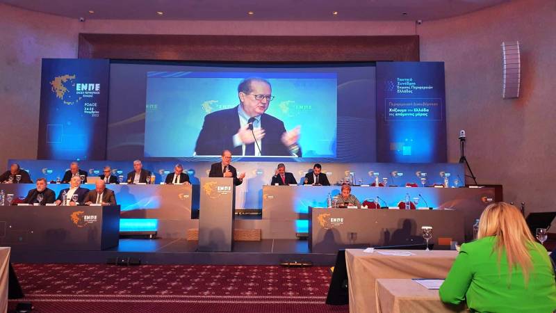 Νίκας στο συνέδριο της ΕΝΠΕ: “Η Πολιτεία να αναλάβει τον κύριο ρόλο για θέματα πρόνοιας”