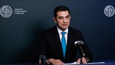 Σκρέκας: Ξεκινάει το μεγαλύτερο πρόγραμμα ενεργειακής αναβάθμισης κτιρίων στο Δημόσιο