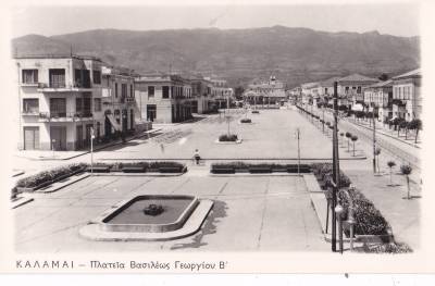 Μια... άλλη πλατεία