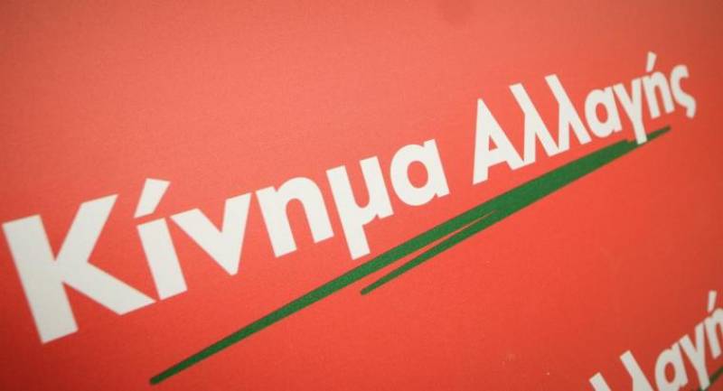 Συνεχίζεται ο καυγάς στο ΚΙΝΑΛ για τον Τατούλη