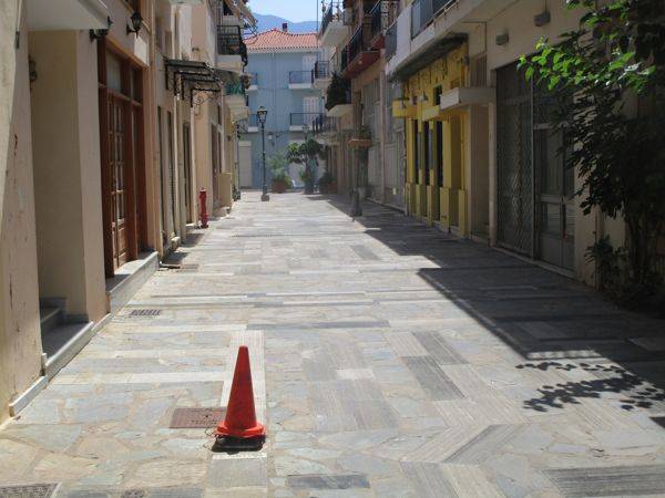 Πρόβλημα φωτισμού