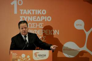 Μπούκλης: "100+ Αυτοδιοικητικές Παρατάξεις Πελοποννήσου"