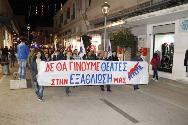 Συλλαλητήριο του ΠΑΜΕ στην Καλαμάτα (βίντεο)