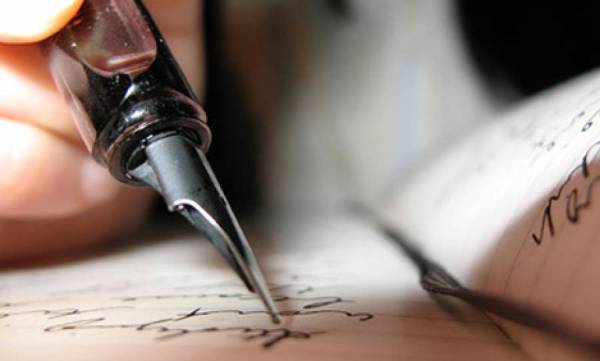 Τα αποτελέσματα του 1ου Λογοτεχνικού Διαγωνισμού της Δημόσιας Κεντρικής Βιβλιοθήκης Καλαμάτας