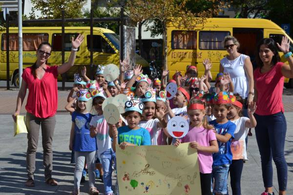 Η "Λιλιπούπολη" για τη μέρα χωρίς αυτοκίνητο
