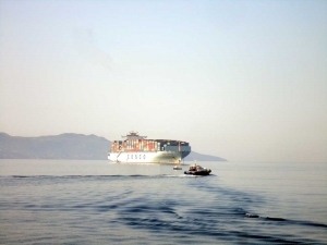 Ξεκίνησε το επαιδευτικό ταξίδι δοκίμων με το πλοίο "Cosco Hellas"