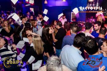 Συνεχίζονται οι &quot;Ονειρο 90&#039;s music&quot; βραδιές στο &quot;Σφαίρα&quot; (φωτογραφίες)