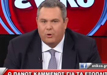 Καμμένος: &quot;Ο εκσυγχρονισμός των P-3 Orion αποφασίστηκε επί Σαμαρά&quot;