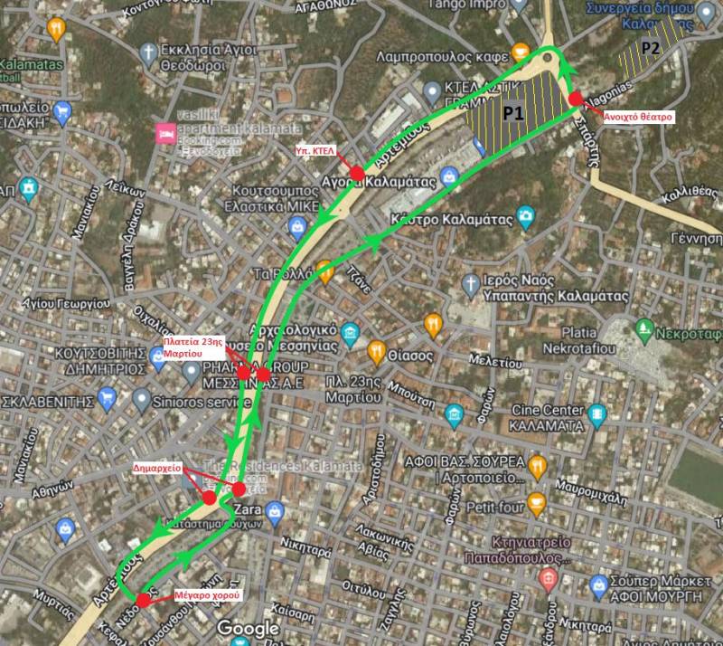 Οι δύο λύσεις Τζαμουράνη για τη στάθμευση στο κέντρο της Καλαμάτας και η απάντηση Βασιλόπουλου