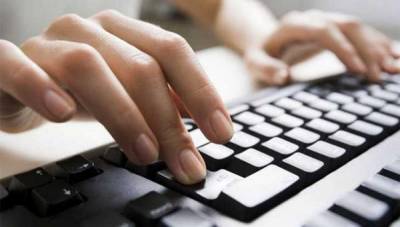 Μεσσηνία: Απάτες με αγγελίες στο Διαδίκτυο