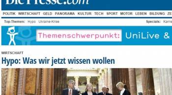 Μαξ Χάλερ: Η ελληνική κρίση να γίνει αφορμή για μεταρρύθμιση της Ευρωπαϊκής Ενωσης